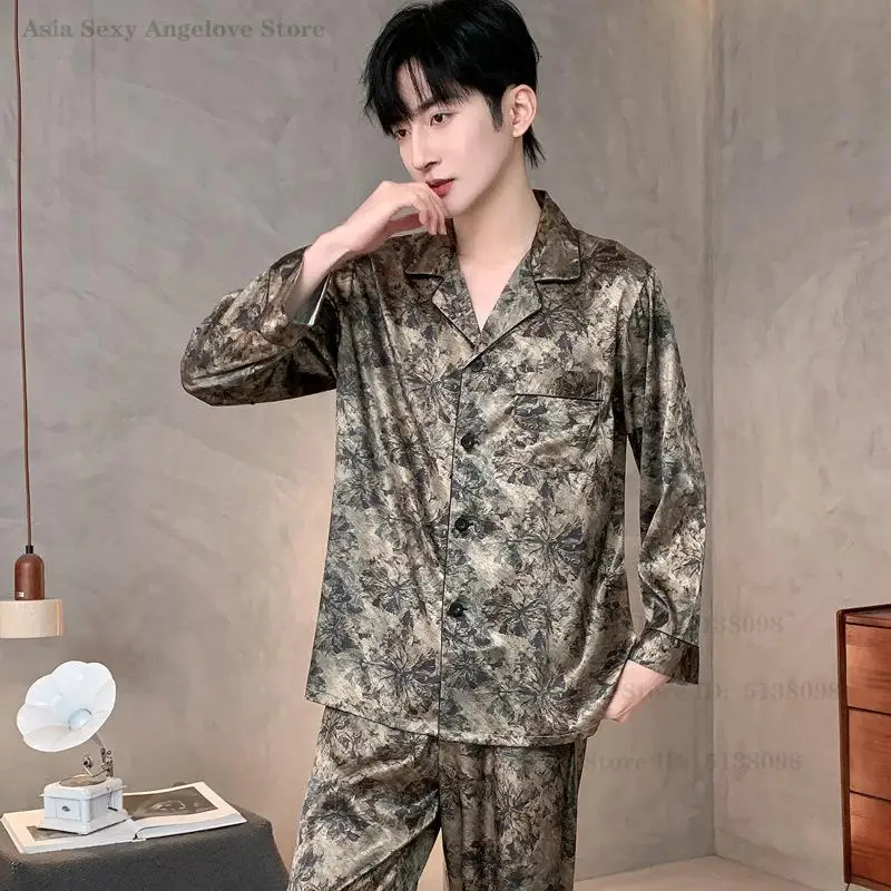 

Мужской пижамный костюм с принтом, свободная домашняя одежда, весна-осень 2026, пижама с длинным рукавом из шелковистого атласа, повседневная домашняя одежда, пижама