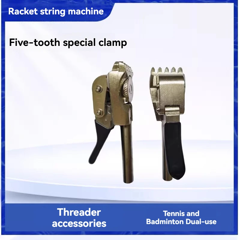 Stringing Machine Replacement Clamp,5 Tooth Claw for Badminton Tennis Racket,Professional Manual Stringing Tool for Stringer