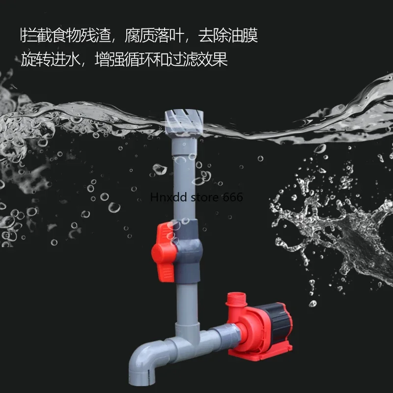 Koi pond filter fish pond surface suction bottom suction integrated fish tank water pump