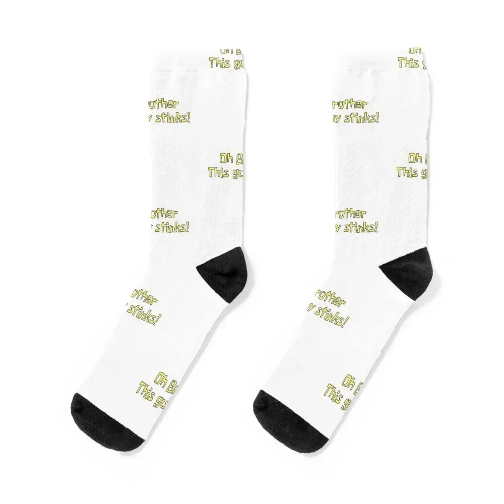 Oh brother this guy stinks! Socks Stockings hip hop Boy Child Socks Women's