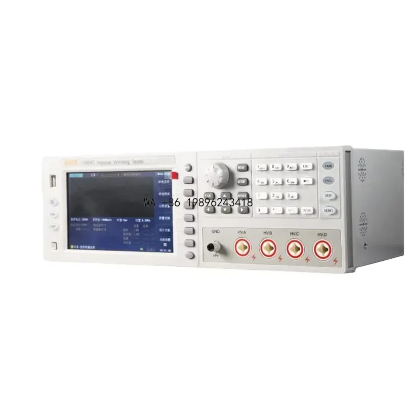 Wmwmnu for U9845 7 Inch TFT Display 4 Channel Impulse Winding Turns Tester Single Three Phase Motor Turn Short Circuit Tester