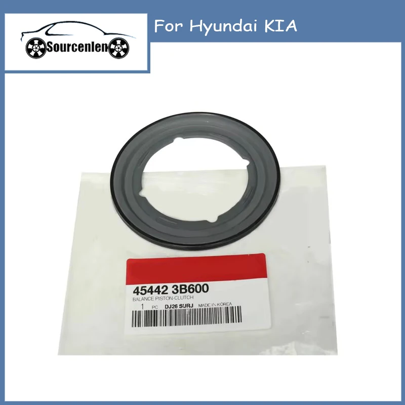 

454423B600 45442-3B600 Brand New Genuine Clutch Balance Piston For Hyundai KIA