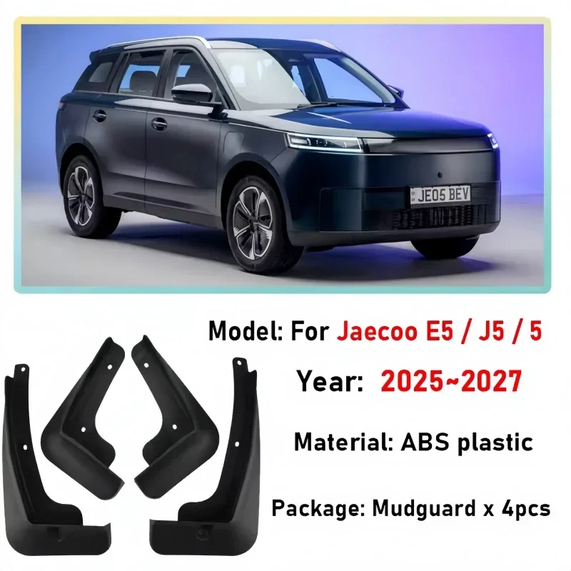 Car Fender for Jaecoo E5 J5 5 EV 2025 2026 2027 Anti-splash Fender Front Rear Wheel Mudguard Mudflaps Splash Mud flaps Accessory