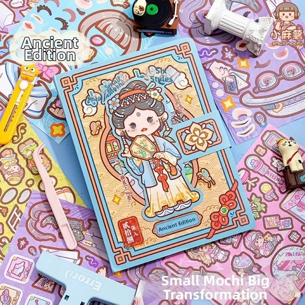 28 Sheets Cartoon Dress-up Sticker Quiet Book Cabin Stereoscopic Design DIY Doll Makeup Sticker Scenery Beauty