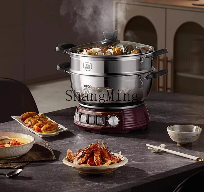 ZYY Multifunctional Home Breakfast Machine Stainless Steel Stew Wok Oven All-in-One Machine