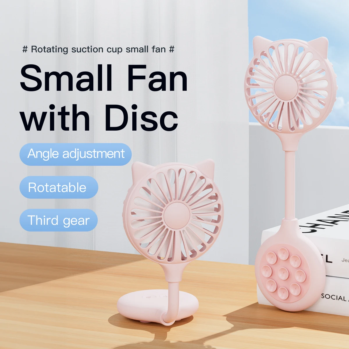 Mini Small Fan Handheld Portable Large Suction Cup Folding Silent Lazy Student Desktop Battery Life USB Charging Portable Fan