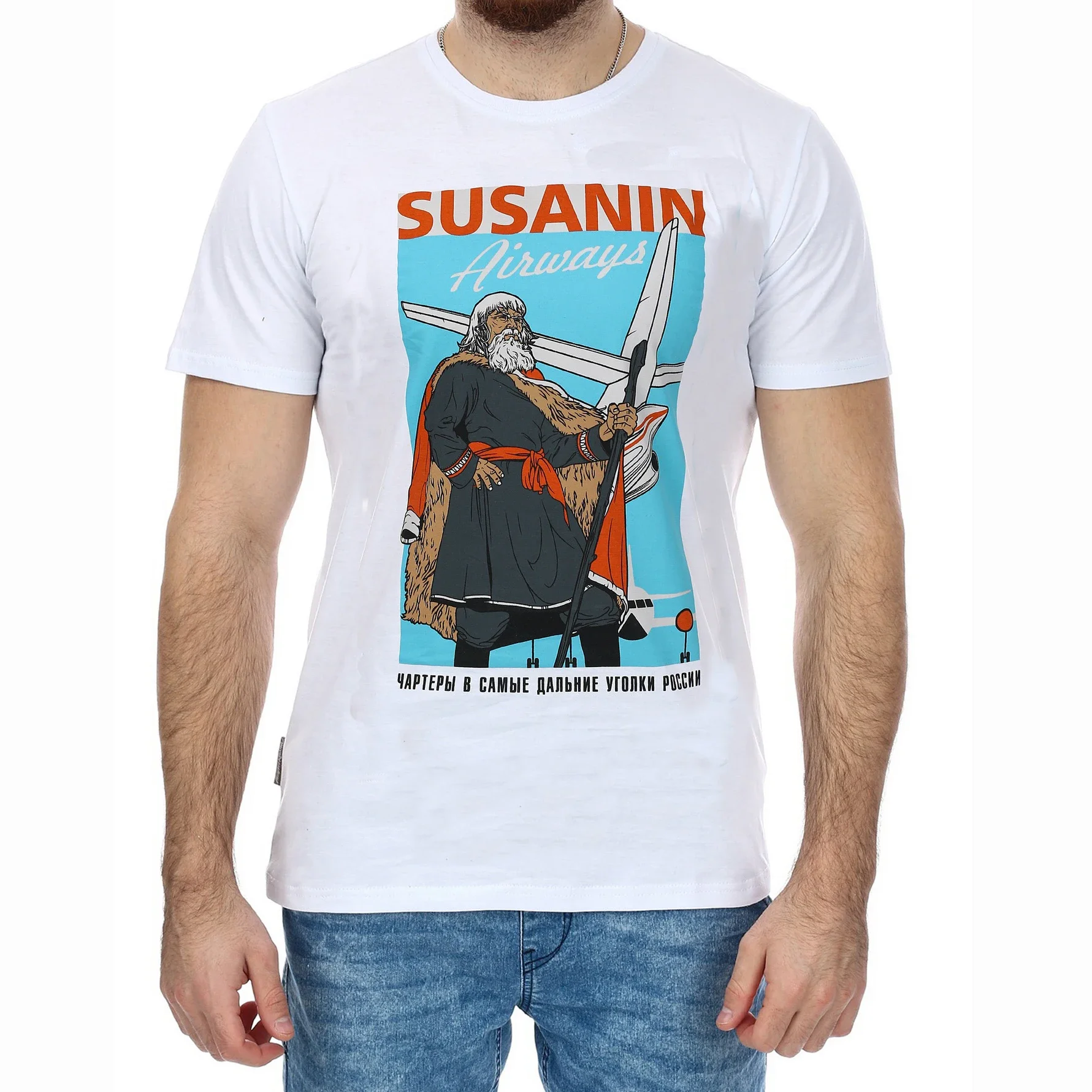 Russian National Hero Ivan Susanin T-Shirt New Short Sleeve 100% Cotton O-Neck Casual Mens T-shirt Size S-3XL