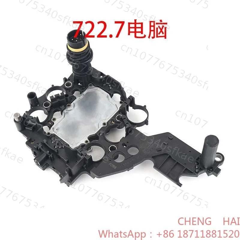 CHENG HAI 722.7 Transmission Computer Board Control Unit A0245455132 A0285450832 For Mercedes-Benz