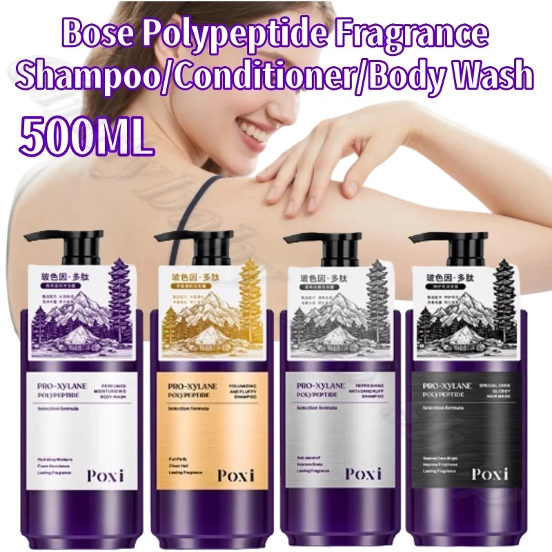 

Bose polypeptide fragrance shower gel cleans and moisturizes for 72 hours and lingers fragrance all over the body 500ml