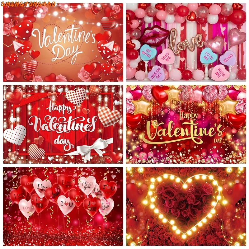 

Valentine's Day Photography Backdrop Rose Flower Love Heart Lights Bridal Shower Wedding Anniversary Birthday Party Background