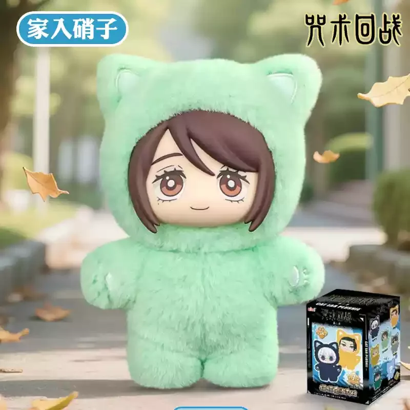 猫耳付きキャラクターぬいぐるみ2体セット 2JKNmqcSSGQ92jmq3CHRGh.png@jpg