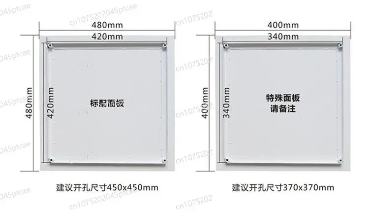 Hidden Projector Wireless Remote Control Electric Lifting Hanger 1m 1.5m 2.3m Intelligent Projector Hanger
