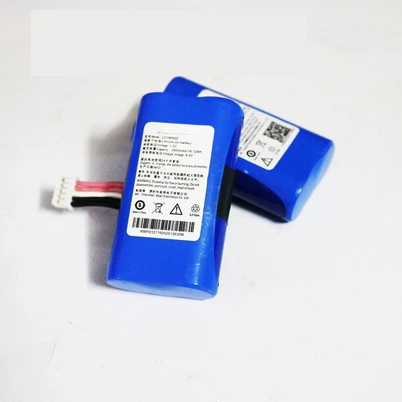 7.2V 7.4V High Capacity Li-ion Replacement Battery LD1865D for LANDI A8 E550 E350 POS Payment Terminal