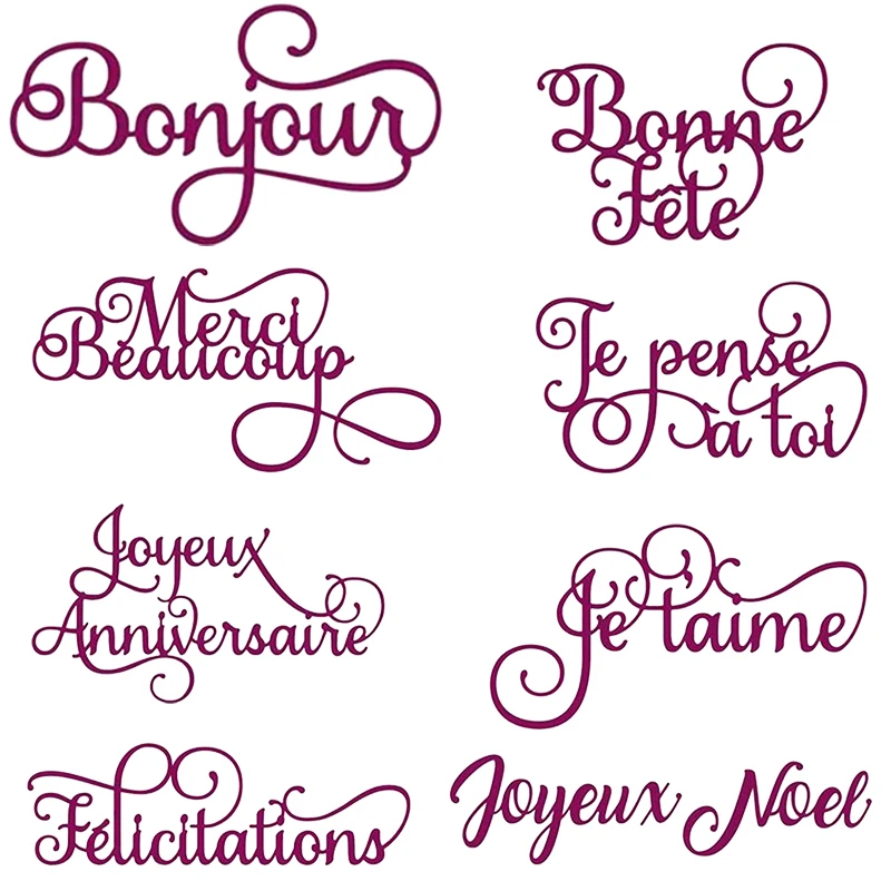 yZ[zML̃tXg肢 Merci Beaucoup t؍_CX^iCt DIY XNbvubLOO[eBOJ[h쐬ev[g