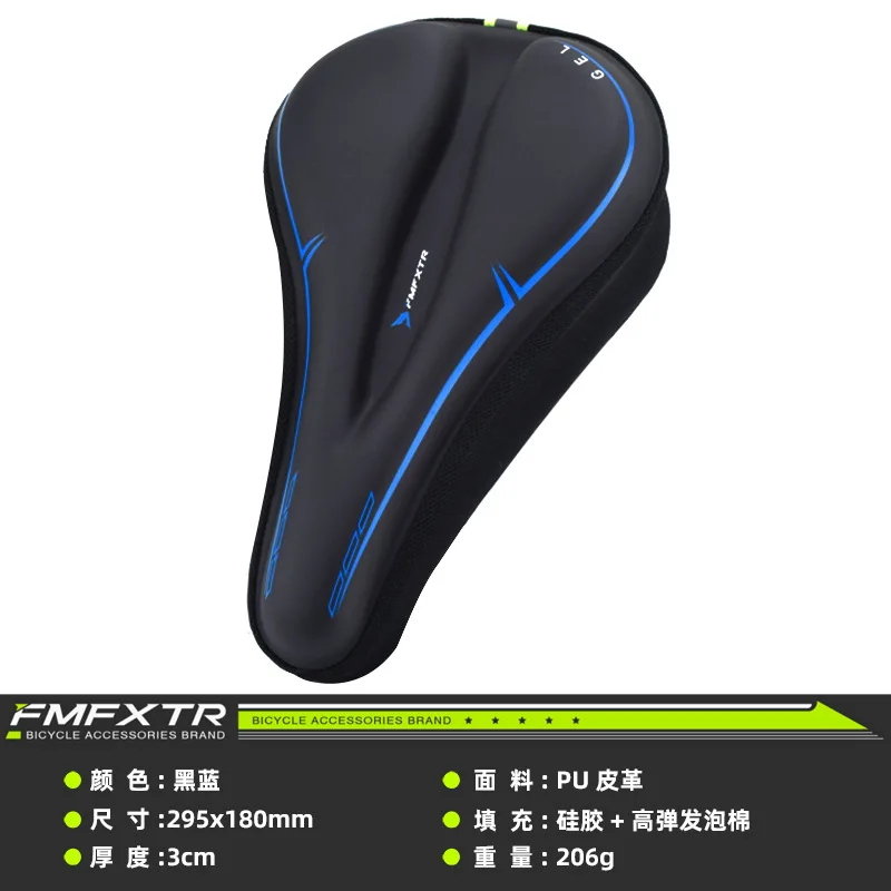 Blue-Silicone