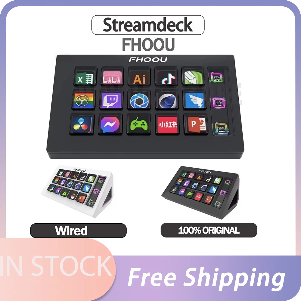 جديد StreamDeck لوحة المفاتيح البصرية الصغيرة LCD زر 15 مفاتيح تحكم إنشاء المحتوى المباشر زر مخصص لنظام التشغيل Windows/MacOS Kryboard #1
