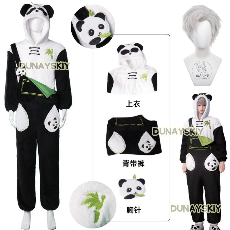 Love And Deep Space Kigurumi Qi Yu Shen Xinghui Qin Che Panda Pajamas Suit Rafayel Zayne Xavier Sylus Cosplay Loungewear