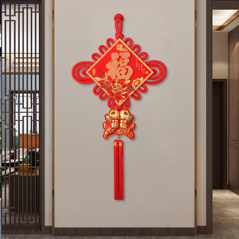 New Year's Blessing Chinese Knot Pendant Living Room Pendant Crafts Auspicious Porch Ping An Festival Red Hanging Decoration