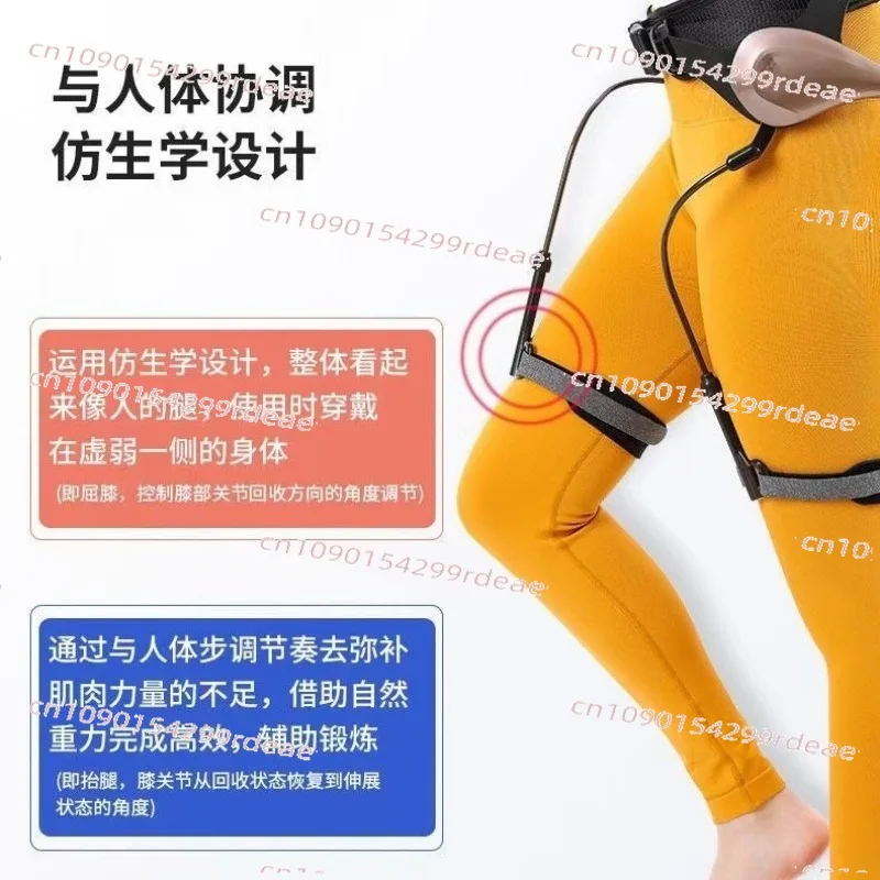 Rehabilitation training Walking aids Household elderly Single leg lift Walking adjustable bracket booster