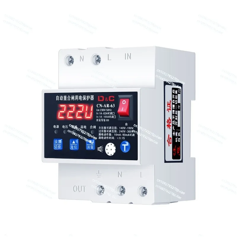 Automatic reclosing leakage protector 220V automatic reset monitoring lightning protection intelligent circuit breaker switch