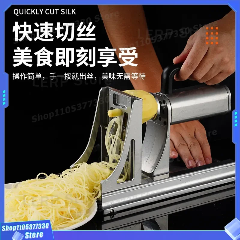 Electric Vegetable Slicer Multi Function Potato Shredder Carrot Grater Long Silk Cutter Kitchen Tool for Hot Pot Commercial