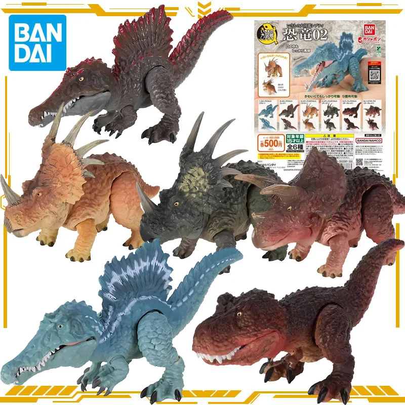 

Bandai Original Gashapon The Diversity of Life on Earth Dinosaur 02 Action Figure Toys for Boys Girls Gift Collectible Model