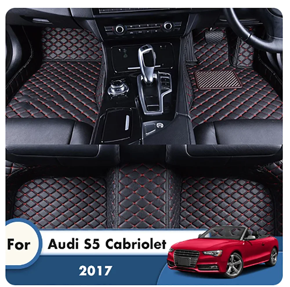 

Коврики на заказ, автомобильные коврики для Audi S5, кабриолета 2017, аксессуары для интерьера, декоративные коврики, передние и задние накладки