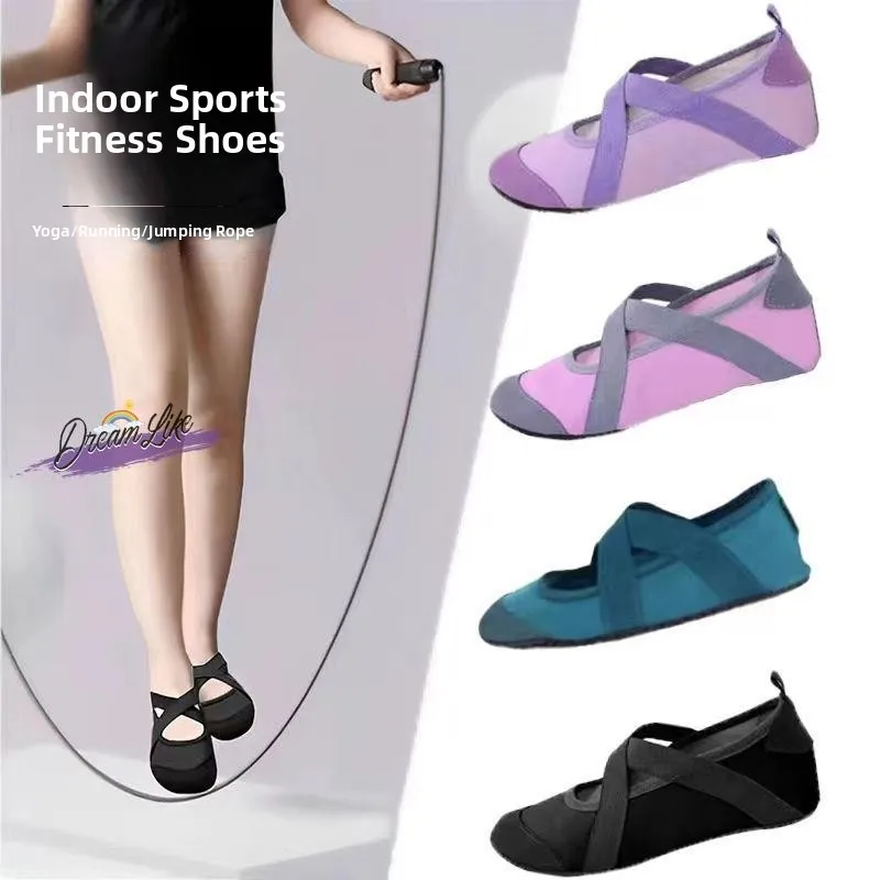 

Женские кроссовки для йоги, нескользящие, для занятий в помещении, для домашнего спортзала, для пилатеса, удобные, ультралегкие, мягкие, для прыжков с веревкой, спортивные кроссовки