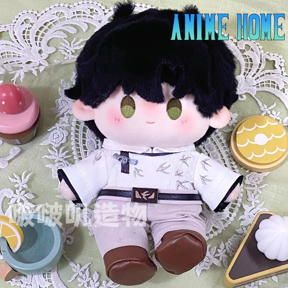 لعبة الحب والعميق Zayne النمط الصيني الجديد كل مباراة دعوى ل 20 سنتيمتر دمية لعبة الملابس زي تأثيري