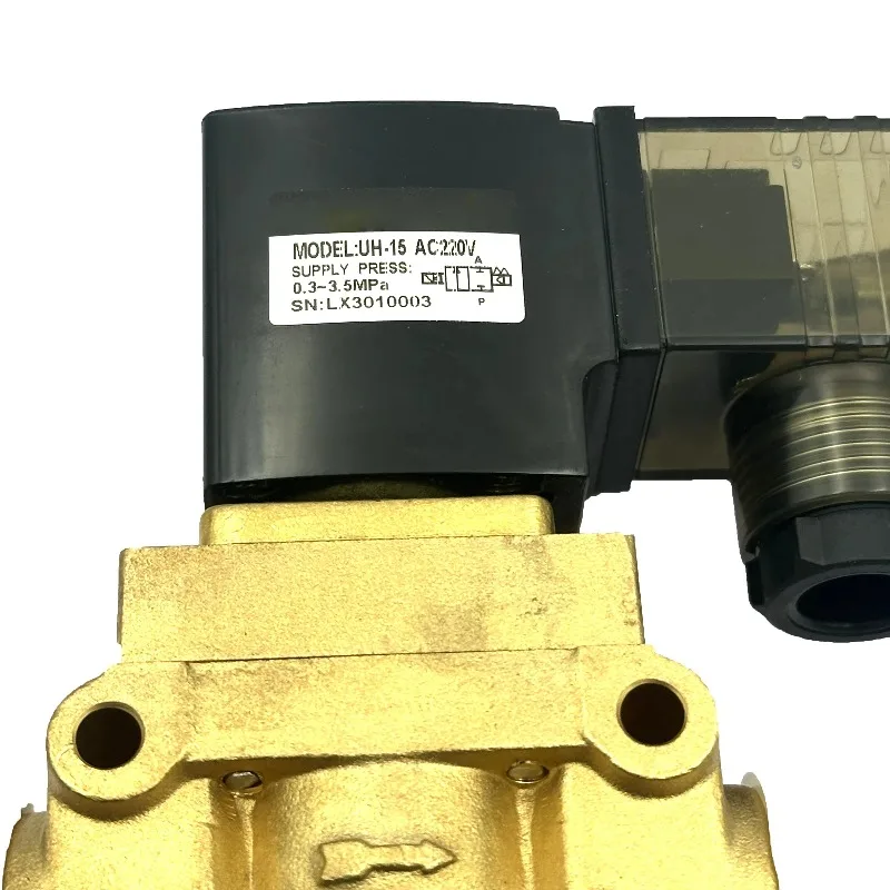 The new original model is suitable for UH-15 high pressure solenoid valve PLC controller PLC programmable controller