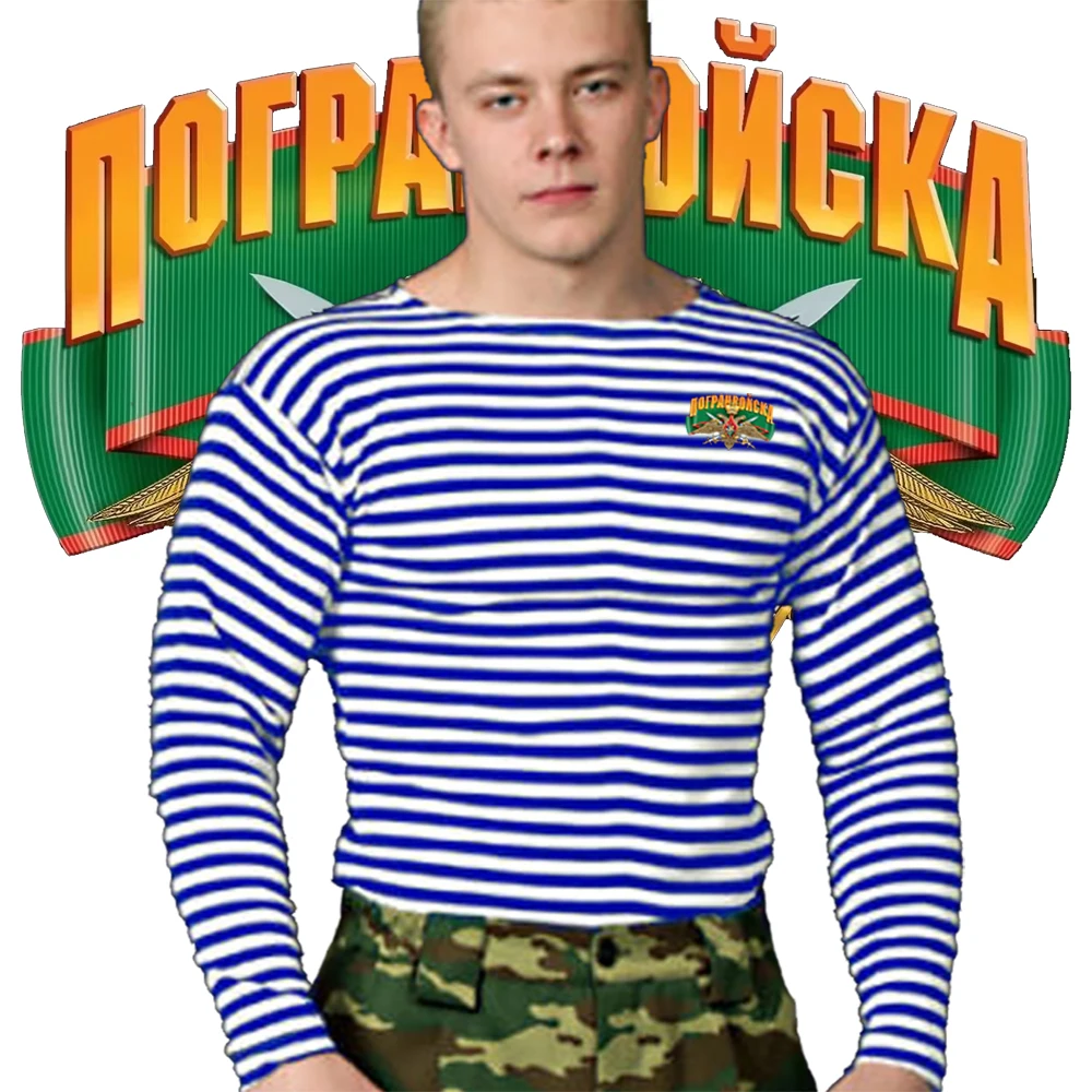 

Russian Border Guards Badge Stripes T-Shirt Polyeste Cotton Long Sleeve Mens Sailor's Striped Shirt Telnyashka Top