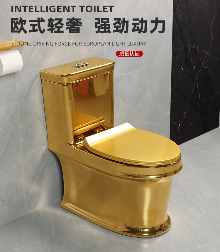 Art Gold Toilet Flush Toilet Odor Toilet Spray Conjoined Household Color Toilet