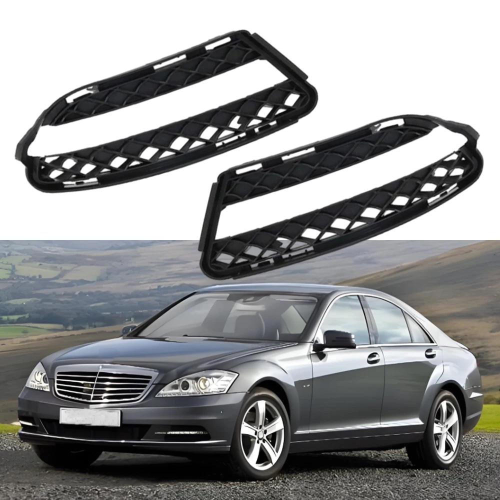 

2218851722 2218851822 Front Grille Daytime Running Light Cover For Mercedes Benz S Class W221 S350 S400 S450 S550 S600