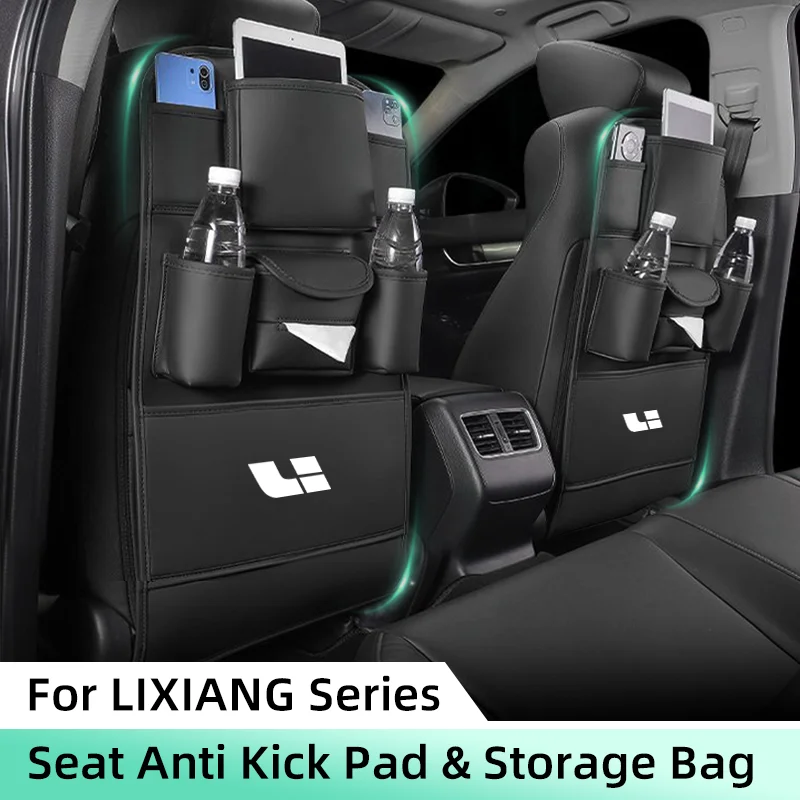 All In One Car Seat… - image