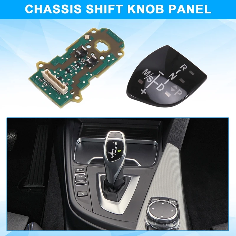 F Chassis Gear Shift Knob Panel W/LED Circuit Board For BMW 3 Series/4 Series/5 Series/5GT/6 Series/ 2013-2019