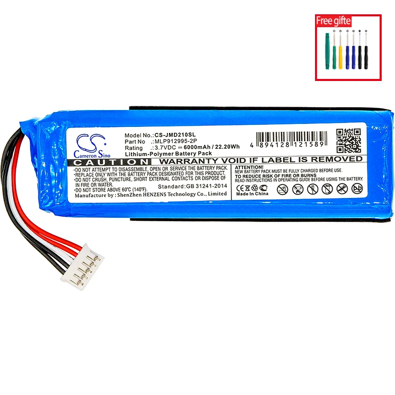 Cameron Sino Battery for JBL Charge 2+ Charge 2Plus.fits  GSP1029102 MLP912995-2P Shock wave Speaker battery.Replacement battery