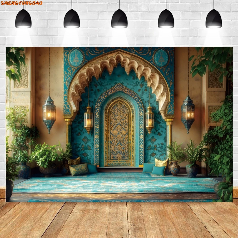 Décorations de fête du Ramadan Mubarak, toile de fond Eid harcèlement Adha Mubarak, fournitures de fête musulmane Islam, bannière de fond de photographie