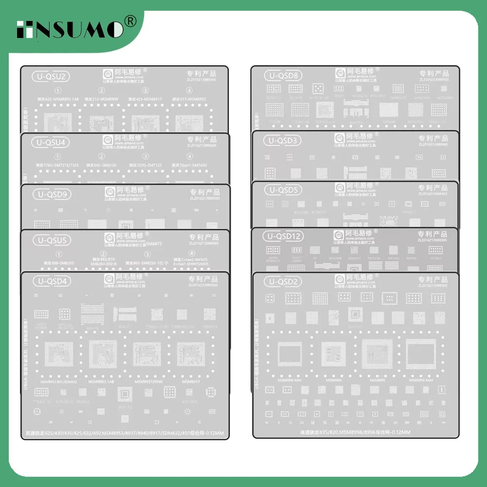 Amaoe Universal Reballing Stencil for U-QSD/U-QSU/Comprehensive Net /CPU 0.12mm Qualcomm Universal Multi-Function Steel Mesh