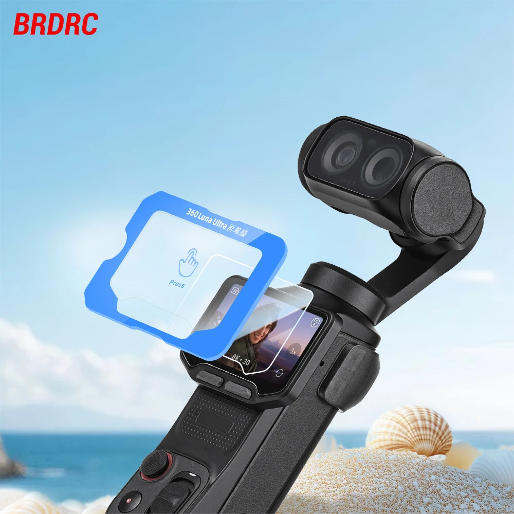 2-in-1 Dust-free Box Screen & Lens Protection Film AR Anti-reflective Tempered Glass For Insta360 Luna Ultra Camera Accessories