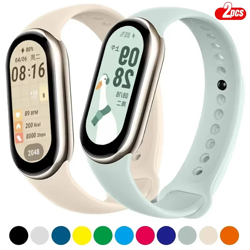 2PCS Silicone Sport… - image