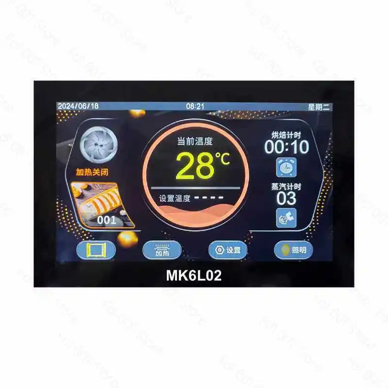 MK6L01 7 inch high definition touch screen hot air circulation furnace oven controller grill rotating curve temperature control