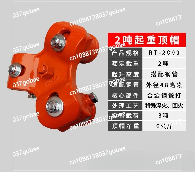 Professional Telescopic Hoisting Tripod with Pulley Block and Chain Hoist, Heavy-Duty Rigging System for Versatile Lifting