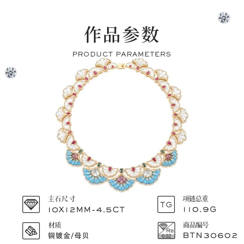 4.5ct Oval Cut Artificial Ruby Emerald Pearl Fan Shape Necklace for Women Banquet Gift Gold Plated  Brass Jewelry
