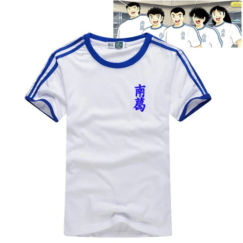 Camiseta de algodón de capitán Tsubasa para niños y adultos, traje de fútbol, uniforme de tela de secado rápido, Cosplay