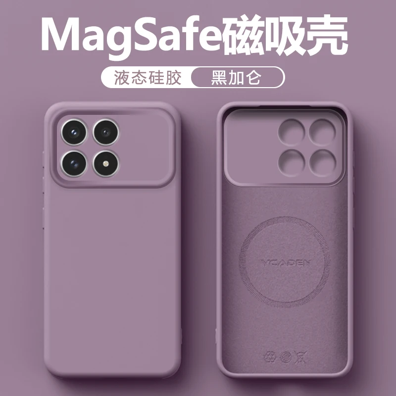 Für Magsafe Flüssigkeit Silikon Fall Für POCO F8 Ultra Weiche Haut Glatte Magnetische Drahtlose Lade Abdeckung Stoßstange Für POCO F8 Pro