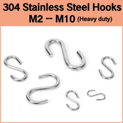 304 Stainless Steel S-Shape Hooks Multi-function Railing S Clothes Hanger Hook Clasp Kitchen Bathroom Balcony Storage Tools