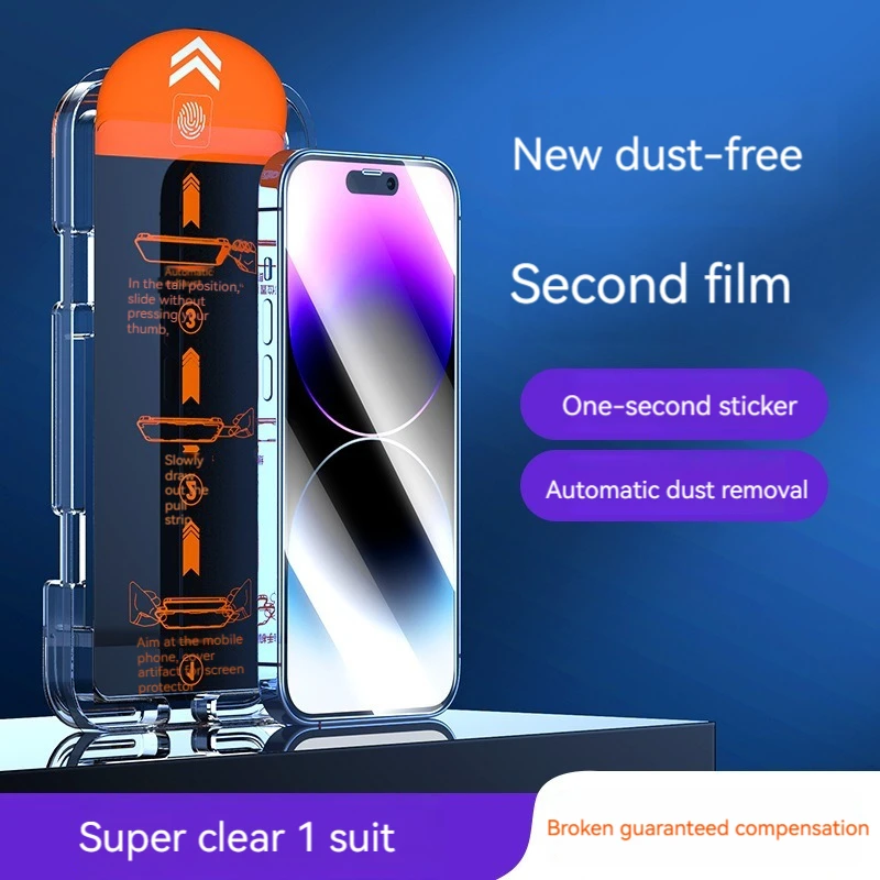 Dustproof Peep Proof Super Clear Purple Light Tempered Film Scratch Resistant Easy To Stick For iPhone 15 14 13 12 Pro Max Film