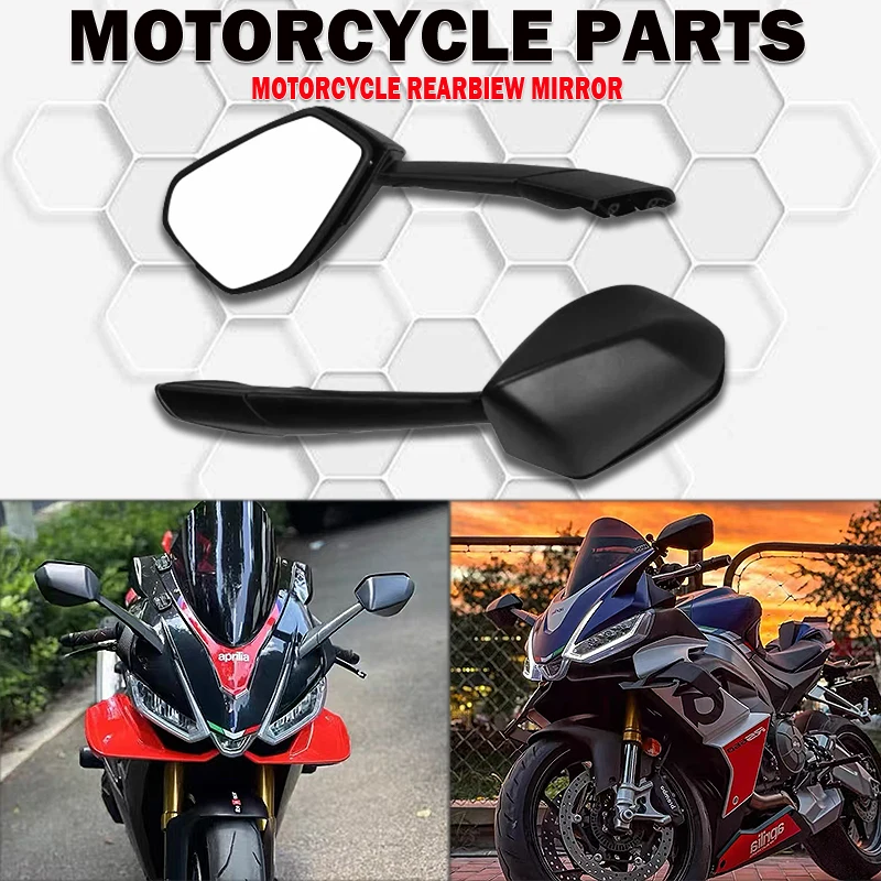

Зеркало заднего вида для мотоцикла Aprilia RS660 RSV4 RS 660 2021-2024 2023 2022, оригинальные широкоугольные зеркала заднего вида, аксессуары