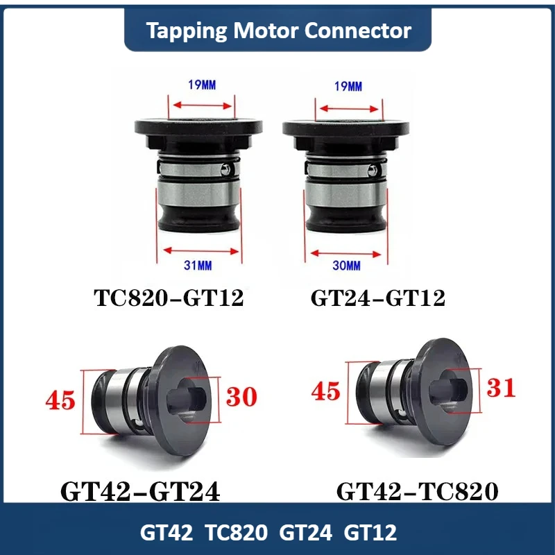 

TC820-GT12 GT24-GT12 Переходник для разъема двигателя с резьбой от 31 до 19 мм Пневматический патрон с крышкой GT42-TC820 GT42-24