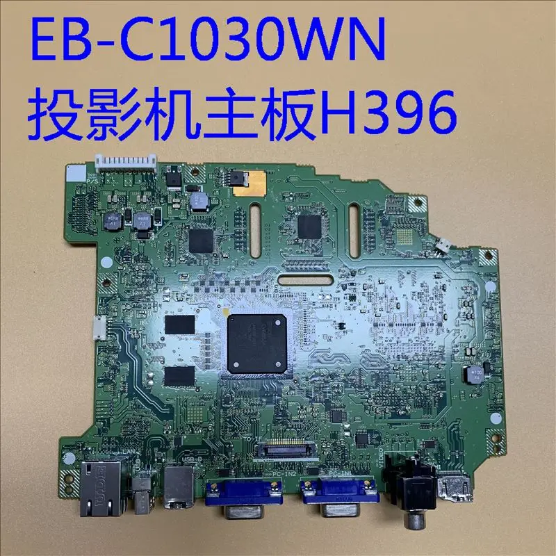 For Epson EB-C1030WN projector main board H396